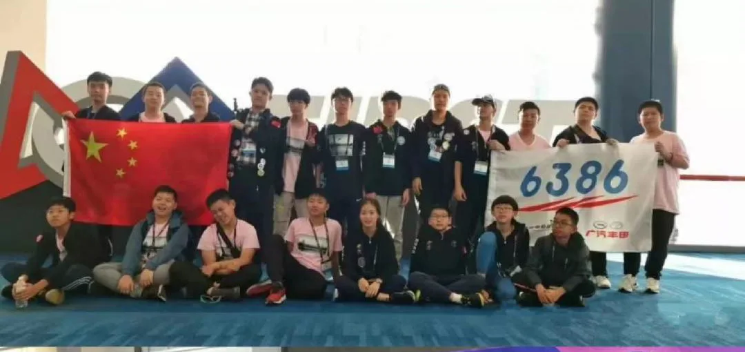 Team 6386 at the 2019 FIRST Championship in Houston.