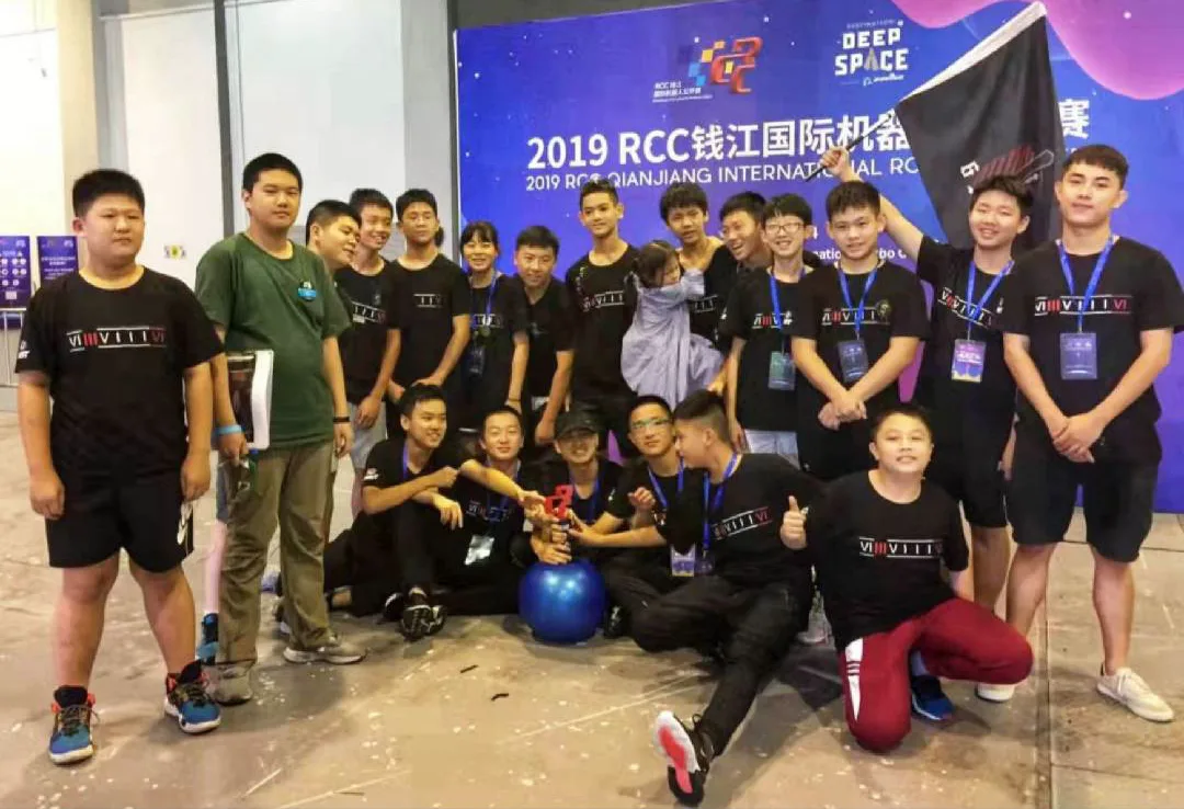 Team 6386 at the 2019 Qianjiang International Robotics Open.