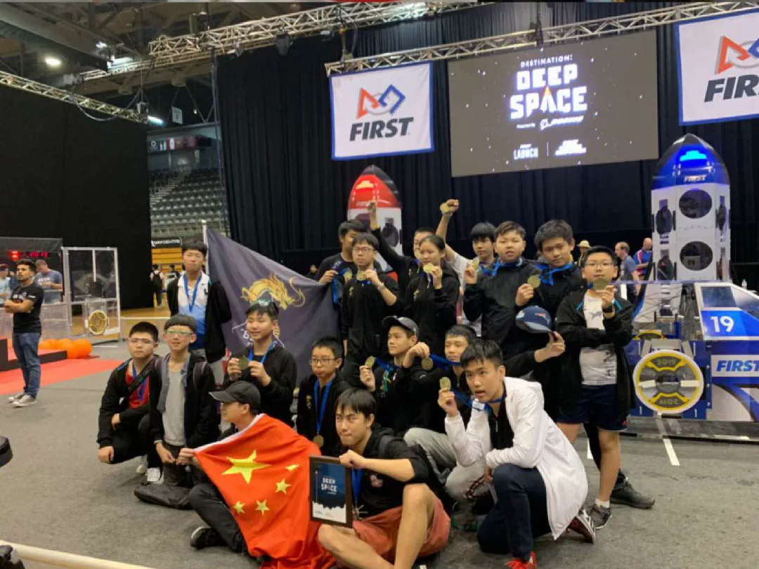 Team 6386 after winning the 2019 South Pacific Regional in Sydney.