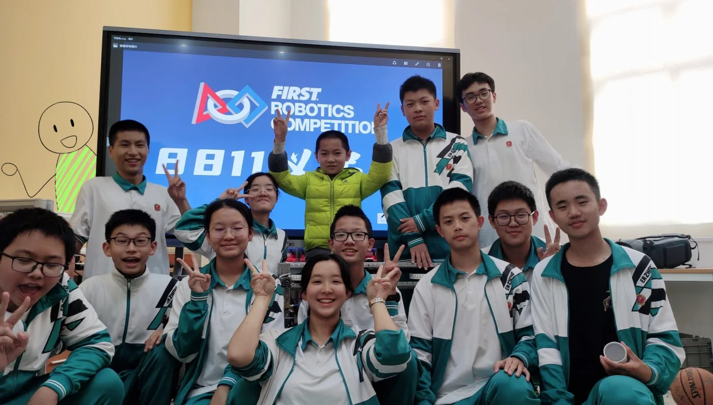 FRC Team 8811 members during a winter training session.