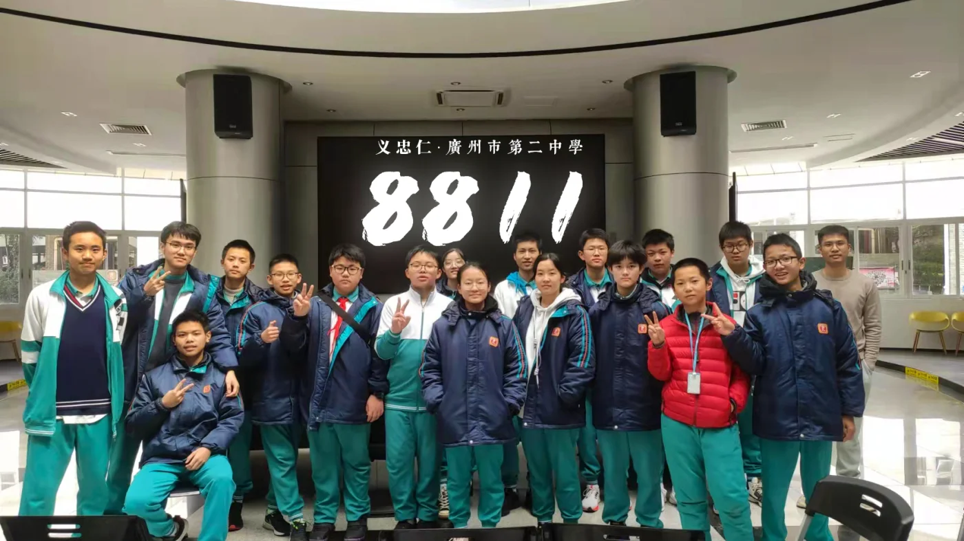 The founding members and mentors of FRC Team 8811.
